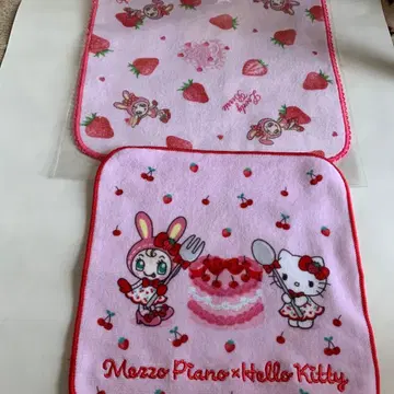 Mezzo Piano x Hello Kitty 타월