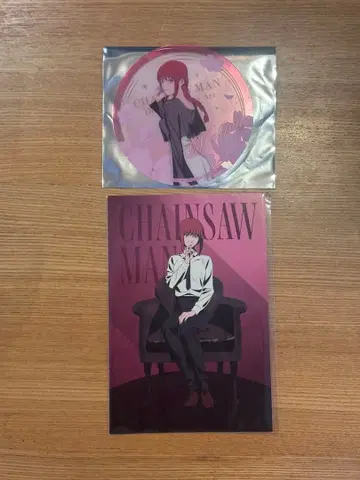 체인소 맨 혜택 마키마