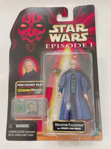 레어 스타 워즈 에피소드 1 파르파틴 원로원 의원 해외판