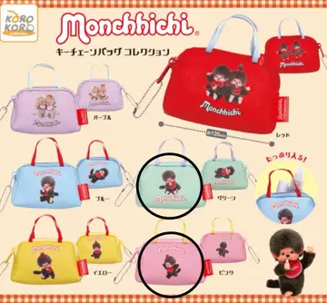 당일 발송 몽치치 키체인 백 컬렉션 그린 핑크