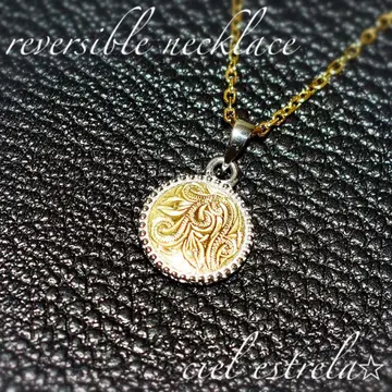 리버서블 목걸이 하와이안 주얼리