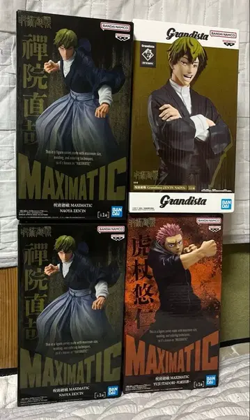 주술회전 젠인 나오야 이타도리 유우지 후시구로 메구미 피규어 6체 세트