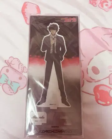 마츠다 진페이 아크릴 스탠드