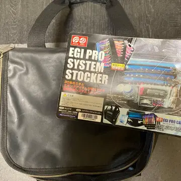 EGI PRO SYSTEM STOCKER 낚시용 가방