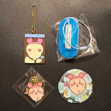 치이카와 (먼작귀) 카니짱 헌책방
