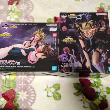 나히아 제일복권 라스트 원 & B상