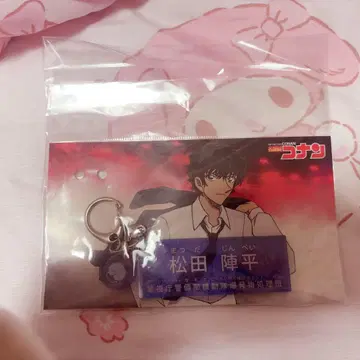 명탐정 코난 마츠다 진페이 네임 배지