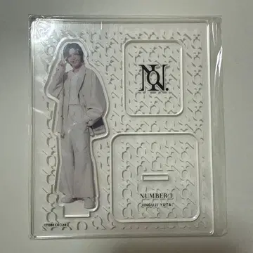 Number_i 진구지 유타 아크릴 스탠드