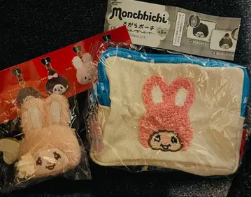 몽치치 사가라 파우치 봉제 인형 스마트폰 참 침탄 가챠 2종 세트