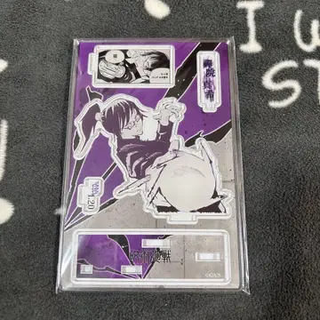 주술회전 명장면 디오라마 피규어 젠인 마키