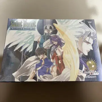 세인트 비스트 ~수천의 낮과 밤 편~ 상권 최초 한정판