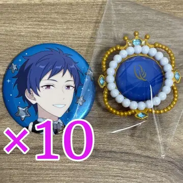 후시미 유즈루 앙스타 스타라이 10th set A 캔뱃지 10개