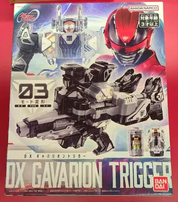 반다이남코 초우주형사 갸반 인피니티 DX 갸바리온 트리거