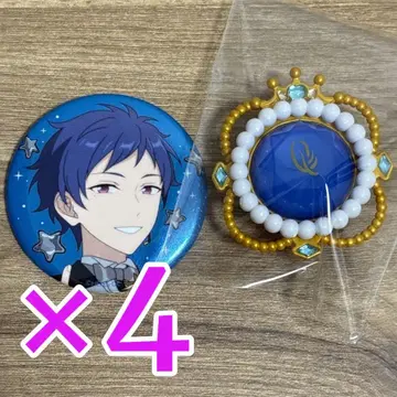 후시미 유즈루 앙스타 스타라이 10th set A 캔뱃지 4개