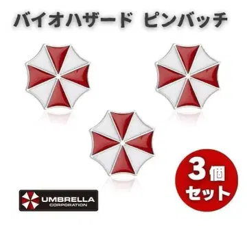 바이오하자드 엄브렐라사 로고 사장 핀 배지 핀즈 3개 Z250