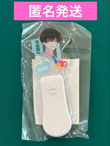 타몬군 지금 어느 쪽!? 만복 가챠 B상 응원봉 사카구치 사쿠리