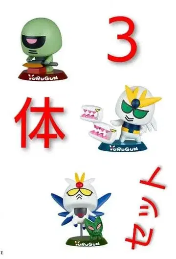 URUGUN 3체 세트 피규어 프리덤, 뉴, 자쿠