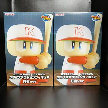 파워프로군 프라이스 액션 피규어 타자 2점 세트 묶음 판매