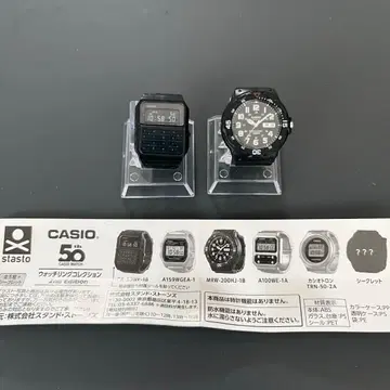 CASIO G-SHOCK 워치링 컬렉션 2nd Edition