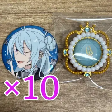히비키 와타루 앙스타 스타라이 10th set A 캔뱃지 10개