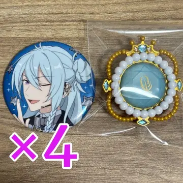 히비키 와타루 앙스타 스타라이 10th set A 캔뱃지 4개