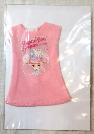 Blythe Con Japan 2016 원피스 22cm 인형 사이즈