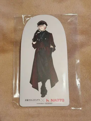 문호 스트레이독스 마루이 추첨회 특전 조노 사이기쿠 스탠드 패널