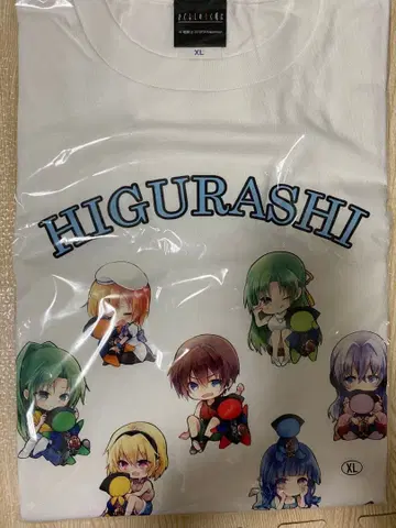 쓰르라미 울 적에 시라카와고 T셔츠 XL