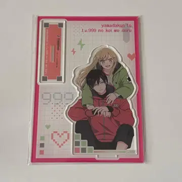 야마다 군과 Lv.999의 사랑을 하다 멜론북스 복권 아크릴 스탠드 B상