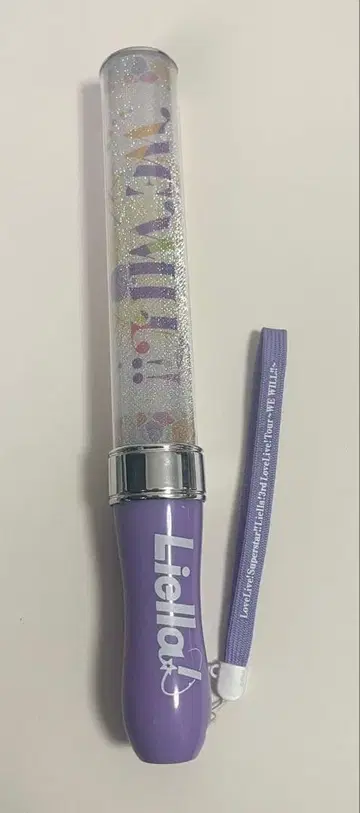 러브 라이브! 슈퍼스타!! 3rd 라이브 투어 블레이드