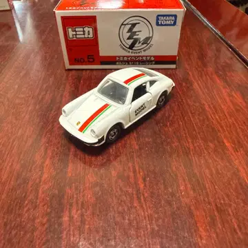 토미카 이벤트 모델 NO.5 포르쉐911S 레이싱