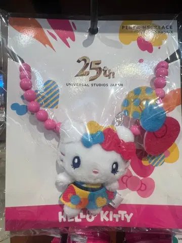 USJ 한정판 키티 플러시 목걸이 25주년