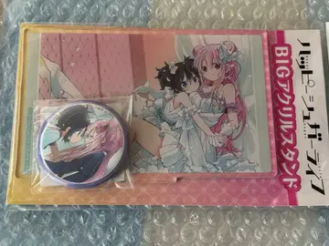 해피 슈가 라이프 아크릴 스탠드 B-4