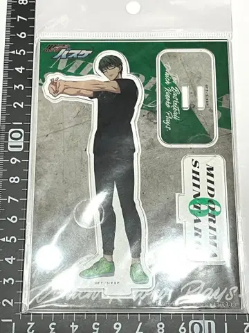 쿠로코의 농구 쿠로바스 돈키호테 아크릴 스탠드 미도리마 신타로