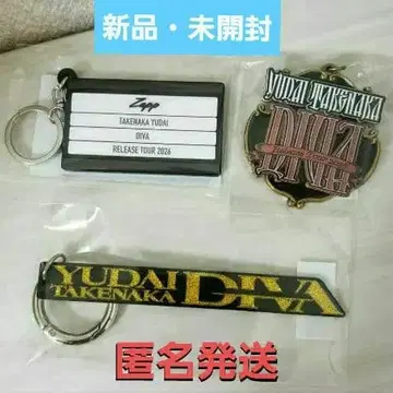 Novelbright 타케나카 유다이 솔로 투어 DIVA 키링 참