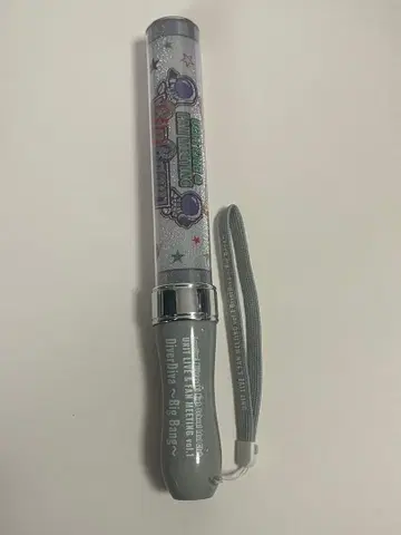 러브 라이브! 니지 DiverDiva 유닛 블레이드