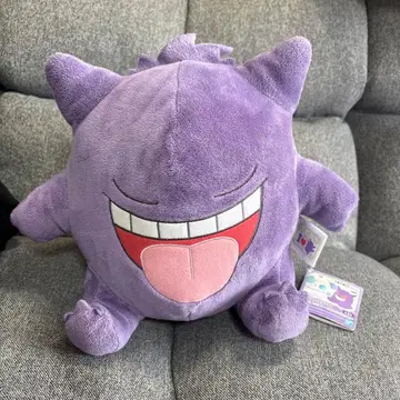 아이러브팬텀 봉제 인형 졸린