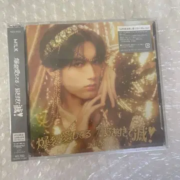 m!lk CD 야마나카 유타로 미개봉 새상품