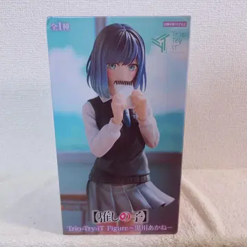 최애의 아이 Trio-Try-iT 피규어 쿠로카와 아카네 피규어