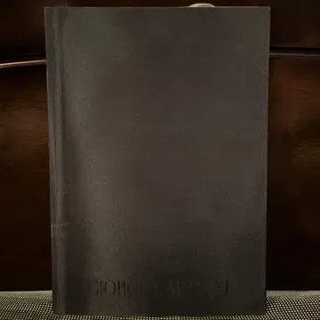 조르지오 아르마니 카탈로그 새상품급