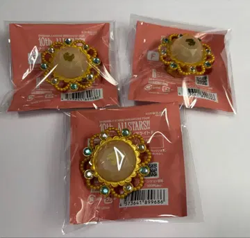 앙스타 마시로 토모야 반지 라이트