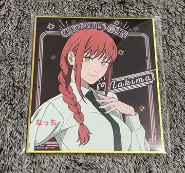 체인소 맨 네온 색지 마키마