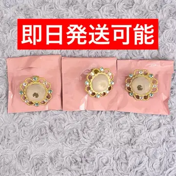 앙상블 스타즈 앙스타 스타라이 마시로 토모야 링라이트 스피어라이트