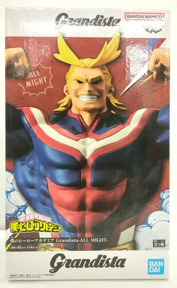 BANDAI SPIRITS Grandista ALL MIGHT 올마이트