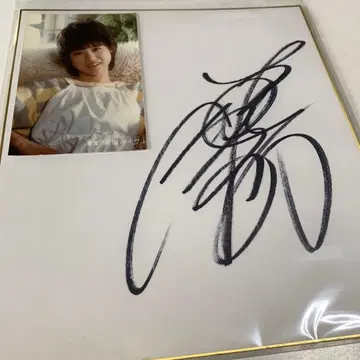 마츠다 세이코 친필 사인 색지 일본 무도관 1984년 12월 16일