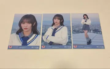 이코러브 노구치 이오리 브로마이드 컴프 주술 주술 자켓