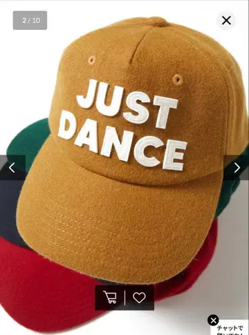 FREAK'S STORE JUST DANCE 캡 ONE SIZE