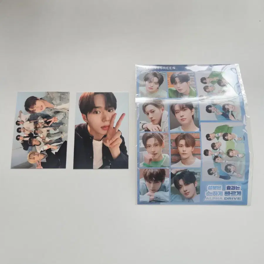 Product Details - 1