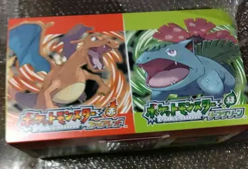 포켓몬스터 파이어레드 특별판 오리지널 혜택