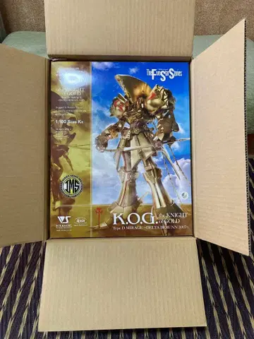 보크스 IMSK O.G. 나이트 오브 골드 1/100